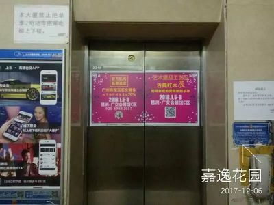 我们在行动！——广州国际珠宝玉石交易会、艺术藏品工艺品古典红木暨茶收藏博览会，汇集收藏交流的璀璨盛宴