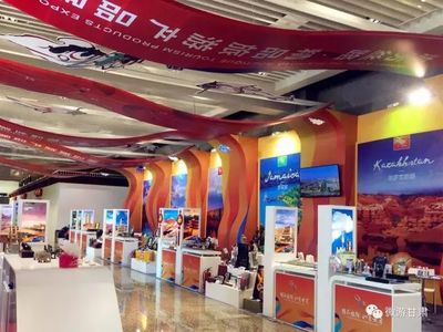 精品丝路·如意甘肃 第二届敦煌文博会助力收藏交流服务