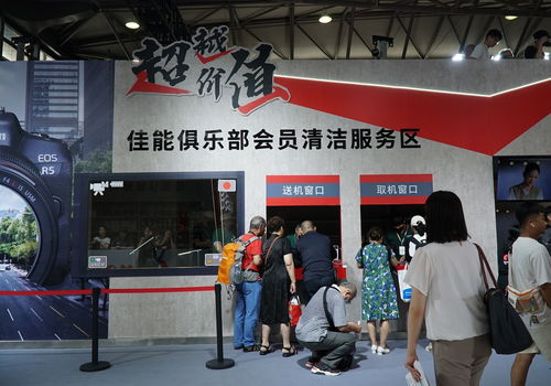 2024佳能全线影像产品亮相 新全幅微单惹人爱，收藏交流服务备受瞩目